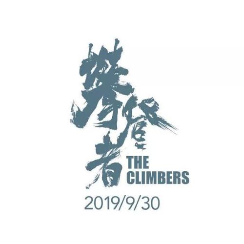 制作匈牙利驾照